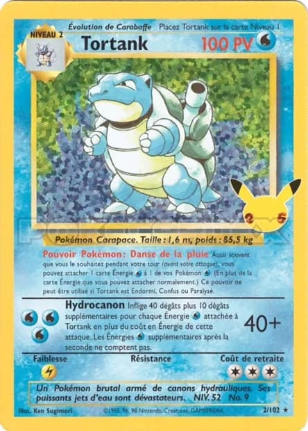 Tortank 2/102