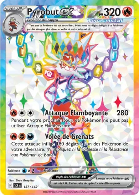 Pyrobut ex 157/142