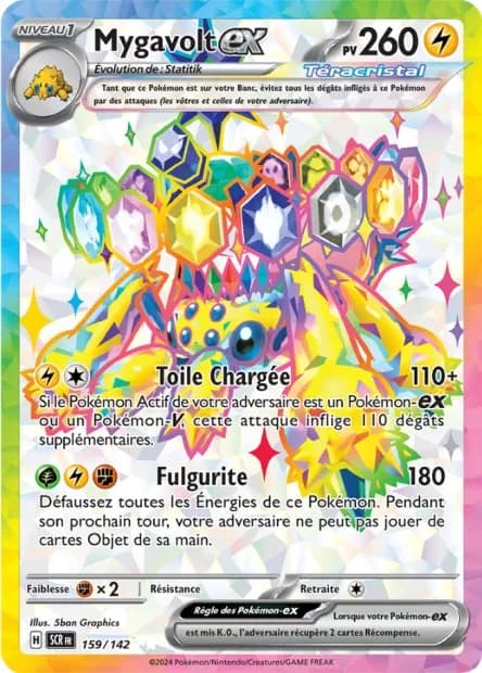 Mygavolt ex 159/142