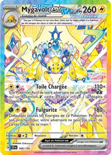 Mygavolt ex 168/142