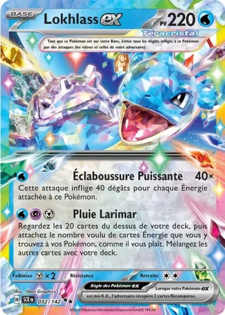 Lokhlass ex 32/142