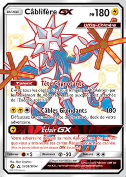 Câblifère-GX SV58