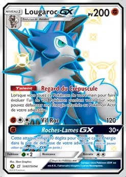 Lougaroc-GX SV67