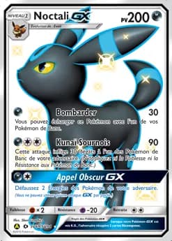 Noctali-GX SV69