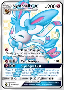Nymphali-GX SV76