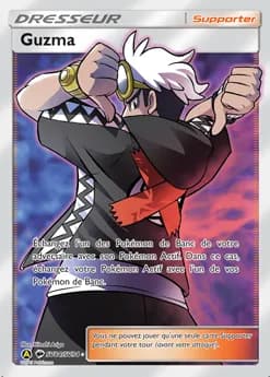 Guzma SV84
