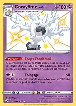 Corayôme de Galar SV50