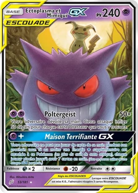 Ectoplasma et Mimiqui-GX 53/181
