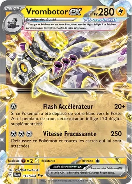 Vrombotor ex 15/64