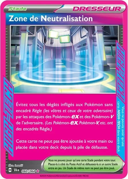 Zone de Neutralisation 60/64