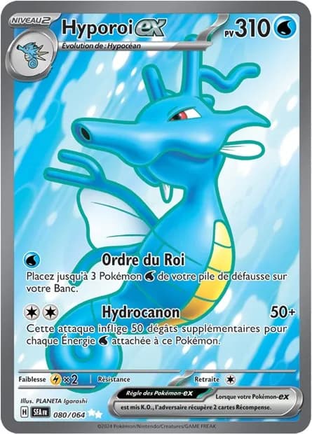 Hyporoi ex 80/64