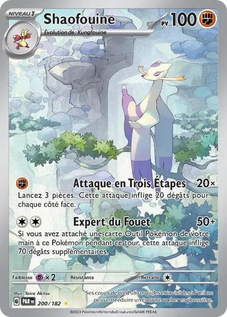 Shaofouine 200/182