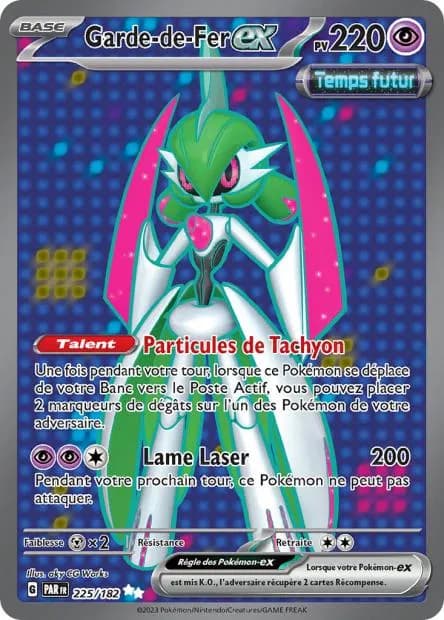 Garde-de-Fer ex 225/182
