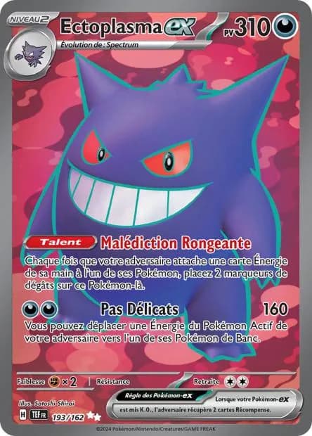 Ectoplasma ex 193/162