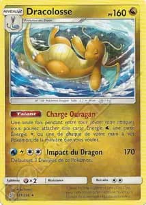 Dracolosse 151/236