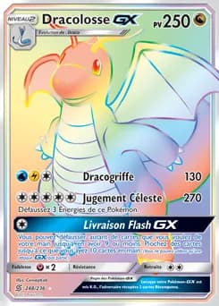 Dracolosse-GX 248/236