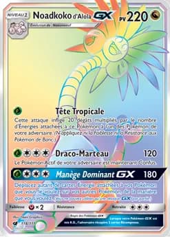 Noadkoko d'Alola-GX 118/111
