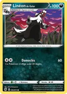 Linéon de Galar 36/73