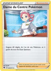 Dame du Centre Pokémon 60/73