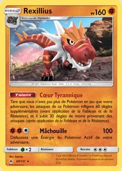 Rexillius 69/131