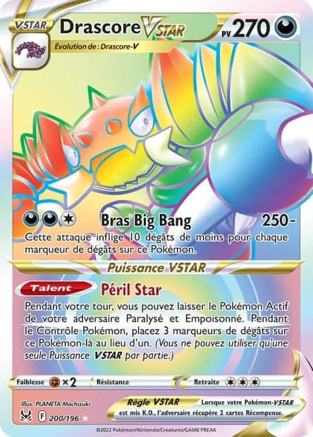 Drascore-VSTAR 200/196