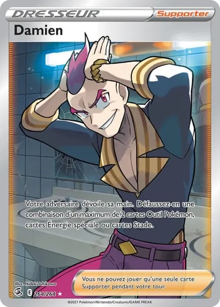 Damien 264/264