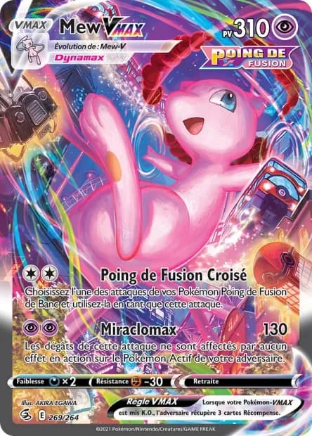 Mew-VMAX 269/264