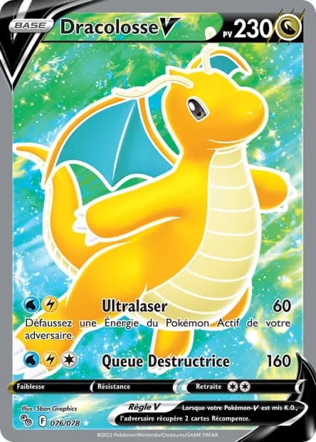 Dracolosse-V 76/78