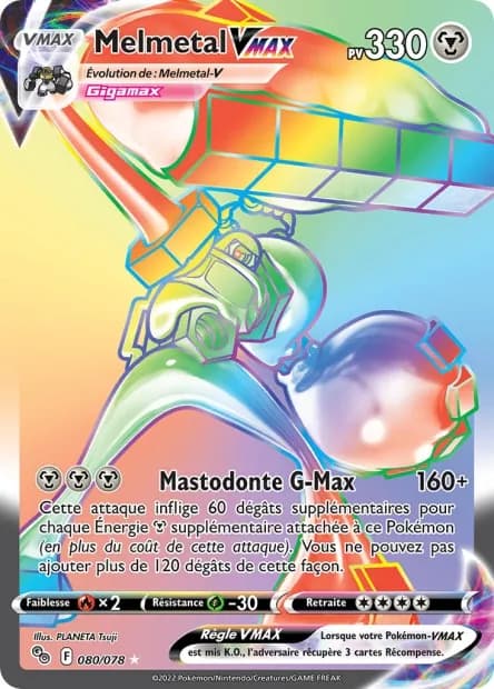 Melmetal-VMAX 80/78