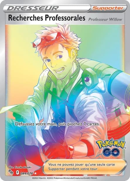 Recherches Professorales Professeur Willow 84/78