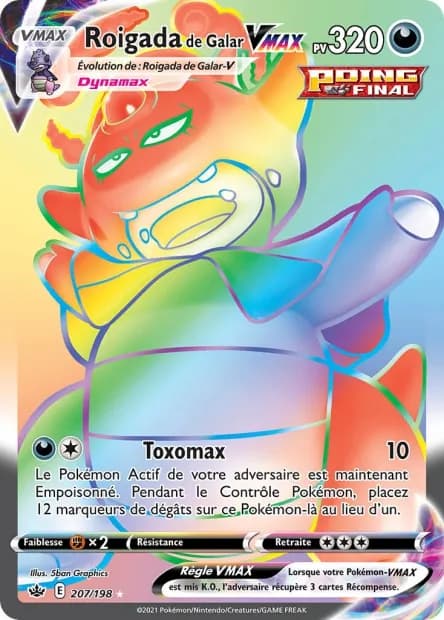 Roigada de Galar-VMAX 207/198