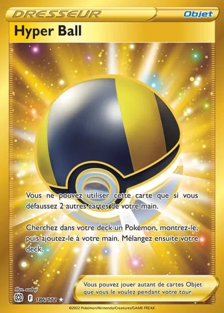 Hyper Ball 186/172