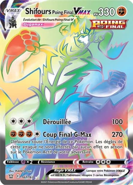 Shifours Poing Final-VMAX 167/163