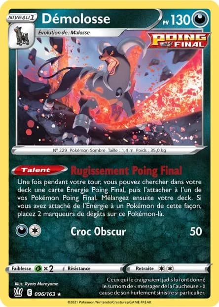 Démolosse 96/163