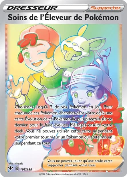 Soins de l'Éleveur de Pokémon 195/189