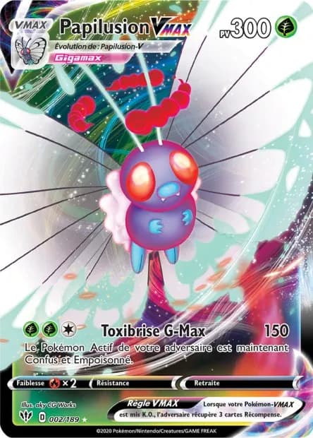 Papilusion-VMAX 2/189