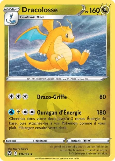 Dracolosse 131/195