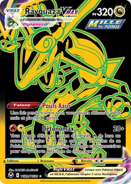 Rayquaza-VMAX TG29
