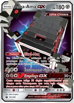 Ama-Ama-GX 102/168