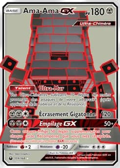 Ama-Ama-GX 159/168