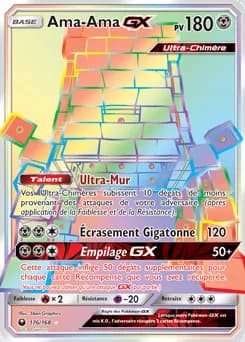 Ama-Ama-GX 176/168
