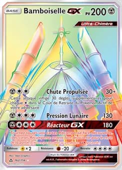 Bamboiselle-GX 162/156