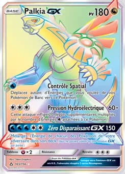 Palkia-GX 165/156