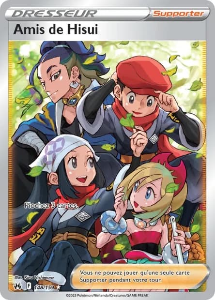 Amis de Hisui 148/159