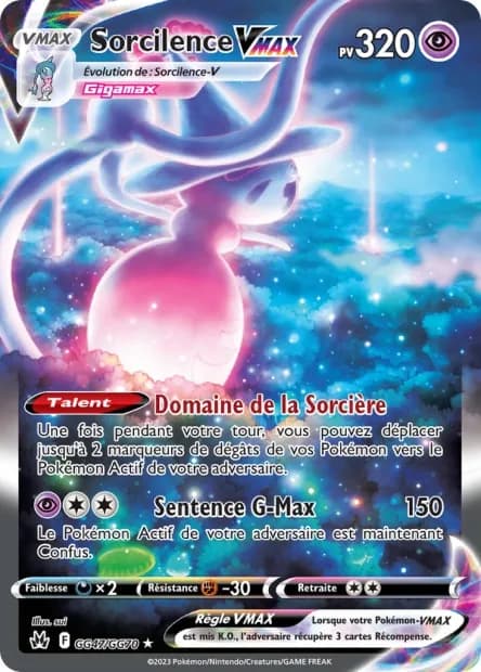 Sorcilence-VMAX GG47