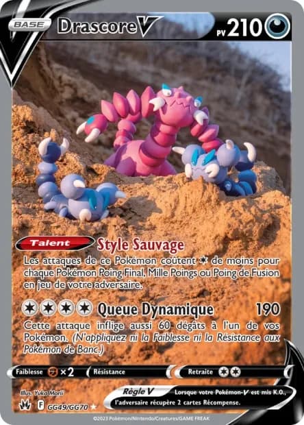 Drascore-V GG49