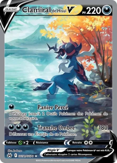 Clamiral de Hisui-V GG51
