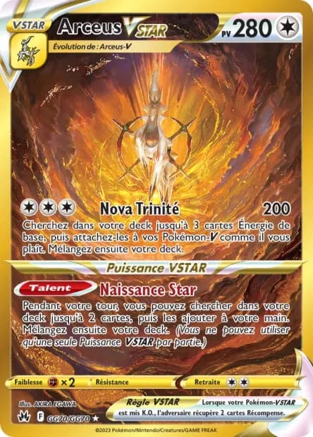 Arceus-VSTAR GG70